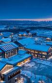 Туры в отель Homm Changchun Beihu
