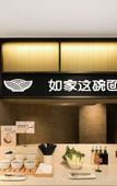 Туры в отель Homeinn Plus Hotel (Harbin West Station Heilongjiang University Subway Station)