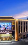 Туры в отель Home Inn Ai Fei Hotel (Yushu Railway Station Branch)