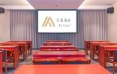 Туры в отель Aifei Hotel(Taiyuan Changfeng West Road MixC Branch)