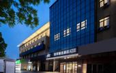 Туры в отель RUJIAJINGXUAN.Hotel