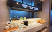 Туры в отель Homeinn Plus Hotel (Linjiang)