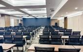 Туры в отель Homeinn Plus Hotel (Aksu Jiefangbei Road Airport)