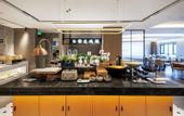 Туры в отель Homeinn Plus Hotel (Aksu Jiefangbei Road Airport)