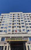 Туры в отель Homeinn Pebble Hotel (Changfeng Shuijiahu High-speed Railway Station)