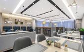 Туры в отель Homeinn Selected Hotel (Jining Yutai Feiyue Times Square)