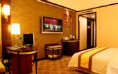 Туры в отель Mandarin Hotel Guangzhou