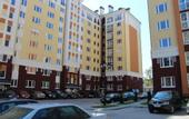 Туры в отель «На Мосина 10» апартаменты