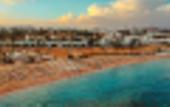 Туры в отель Domina Coral Bay Resort, Diving , Spa & Casino