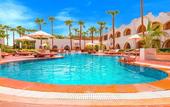 Туры в отель Domina Coral Bay Resort, Diving , Spa & Casino