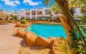 Туры в отель Domina Coral Bay Resort, Diving , Spa & Casino