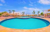 Туры в отель Domina Coral Bay Resort, Diving , Spa & Casino
