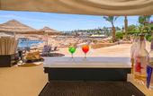 Туры в отель Domina Coral Bay Resort, Diving , Spa & Casino