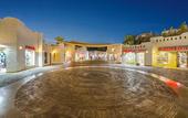 Туры в отель Domina Coral Bay Resort, Diving , Spa & Casino