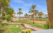 Туры в отель Domina Coral Bay Resort, Diving , Spa & Casino