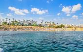 Туры в отель Domina Coral Bay Resort, Diving , Spa & Casino