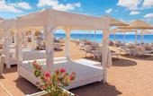 Туры в отель Domina Coral Bay Resort, Diving , Spa & Casino