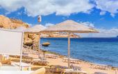 Туры в отель Domina Coral Bay Resort, Diving , Spa & Casino
