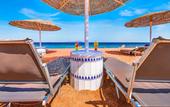 Туры в отель Domina Coral Bay Resort, Diving , Spa & Casino