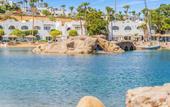 Туры в отель Domina Coral Bay Resort, Diving , Spa & Casino