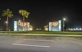 Туры в отель Domina Coral Bay Resort, Diving , Spa & Casino