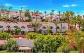Туры в отель Domina Coral Bay Resort, Diving , Spa & Casino