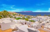 Туры в отель Domina Coral Bay Resort, Diving , Spa & Casino