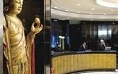 Туры в отель Mandarin Oriental