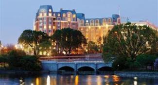 Mandarin Oriental 5*