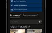 Туры в отель «Hotel76» \/ «Отель76 на Полиграфической 4\/94» апартаменты