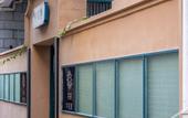 Туры в отель Floral Hotel·Haikou nongtangli Hotel