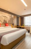 Туры в отель Shankee Hotel (Tianjin Jinghai Railway Station)