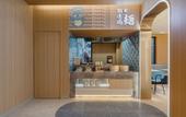 Туры в отель Homeinn · neo (Chengdu Jinniu Wanda Hehuachi Wholesale Market)