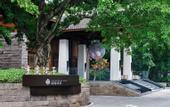 Туры в отель Yue Yin Resort Hotel
