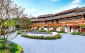 Туры в отель Yue Yin Resort Hotel