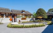 Туры в отель Yue Yin Resort Hotel