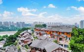 Туры в отель Yue Yin Resort Hotel