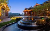 Туры в отель Yue Yin Resort Hotel