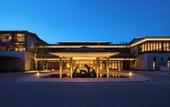 Туры в отель Shu Hua Hotel Tianmu Mountain, Curio Collection by Hilton