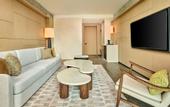 Туры в отель Shu Hua Hotel Tianmu Mountain, Curio Collection by Hilton