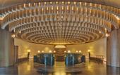Туры в отель Shu Hua Hotel Tianmu Mountain, Curio Collection by Hilton