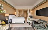 Туры в отель Shu Hua Hotel Tianmu Mountain, Curio Collection by Hilton