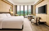 Туры в отель Shu Hua Hotel Tianmu Mountain, Curio Collection by Hilton