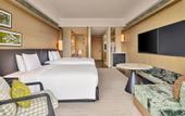 Туры в отель Shu Hua Hotel Tianmu Mountain, Curio Collection by Hilton