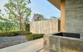 Туры в отель Shu Hua Hotel Tianmu Mountain, Curio Collection by Hilton