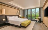 Туры в отель Shu Hua Hotel Tianmu Mountain, Curio Collection by Hilton