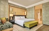 Туры в отель Shu Hua Hotel Tianmu Mountain, Curio Collection by Hilton