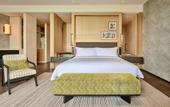 Туры в отель Shu Hua Hotel Tianmu Mountain, Curio Collection by Hilton