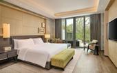 Туры в отель Shu Hua Hotel Tianmu Mountain, Curio Collection by Hilton