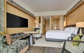 Туры в отель Shu Hua Hotel Tianmu Mountain, Curio Collection by Hilton